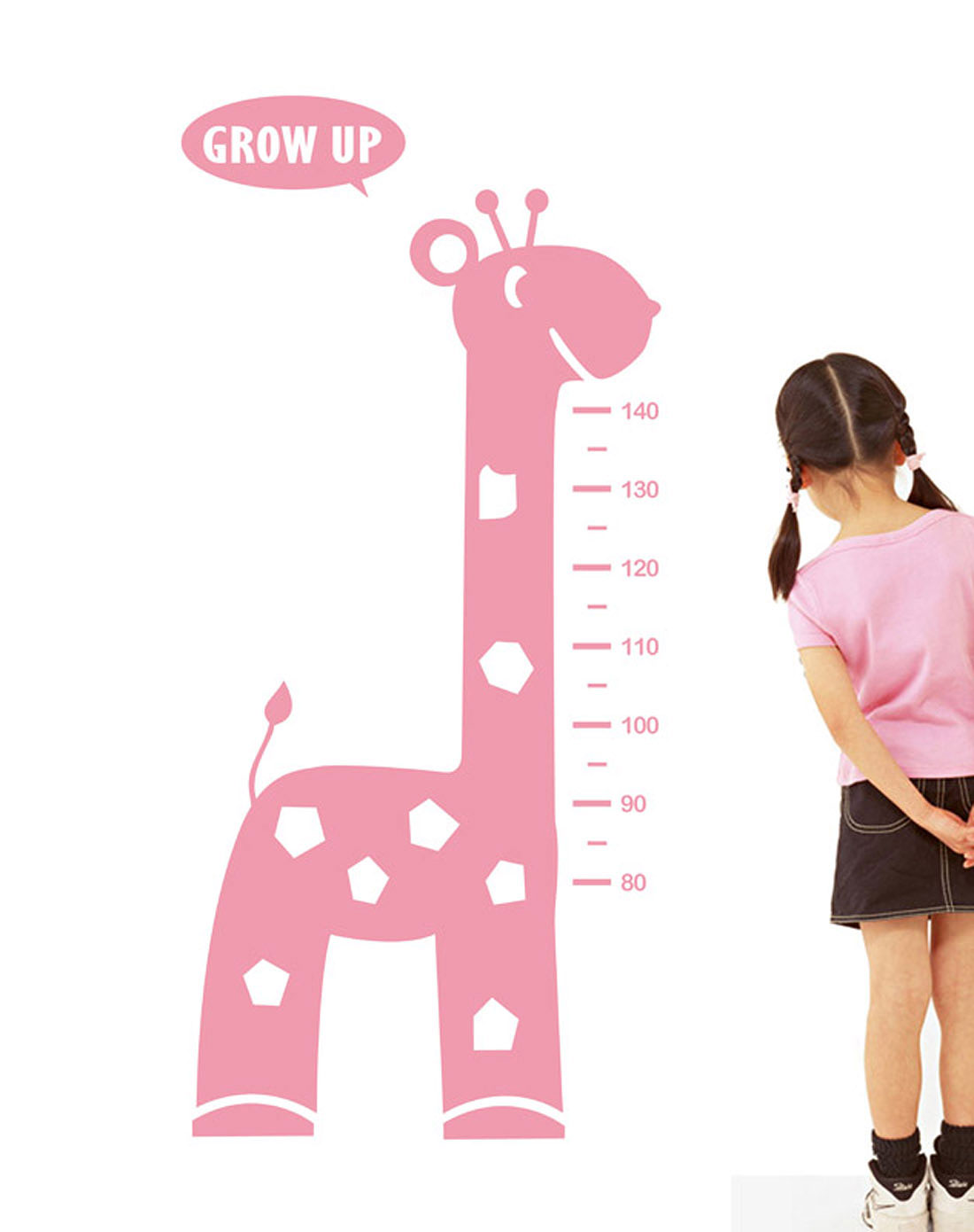 儿童身高体重测量仪